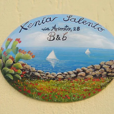 Xenia Salento * Andrano